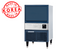 Blue Air BLUI-100A Undercounter Ice Machine, Crescent Shaped Ice Cubes -105 lbs/24 HRS,55LBS Storage