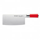 F.Dick Red Spirit Chinese Chef Knife (Slicing) Red 7"